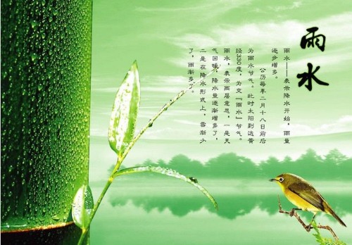 201408301513125910.jpg