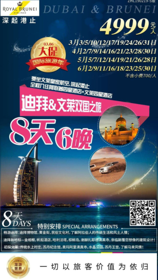 QQ图片20190225214355.png