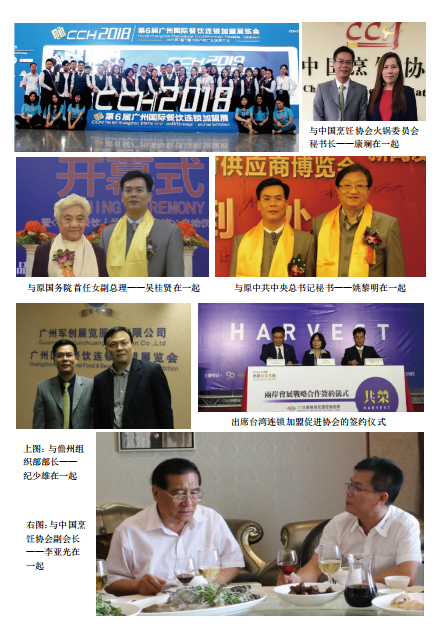 QQ图片20190327113627.png